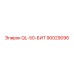 90029096 QL-50-БИТ Epiroc