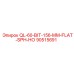 90515691 QL-60-BIT-156-MM-FLAT-SPH-НО Epiroc