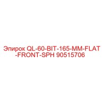 90515706 QL-60-BIT-165-MM-FLAT-FRONT-SPH Epiroc