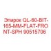 90515706 QL-60-BIT-165-MM-FLAT-FRONT-SPH Epiroc