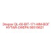 90515621 QL-60-BIT-171-MM-ВОГНУТАЯ-СФЕРА Epiroc