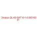 90516001 QL-60-БИТ-6-1-8 - Epiroc