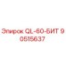 90515637 QL-60-БИТ Epiroc