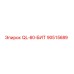 90515689 QL-60-БИТ Epiroc