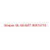 90515710 QL-60-БИТ Epiroc