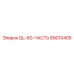 89010405 QL-60-ЧАСТЬ Epiroc