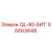90003648 QL-80-БИТ Epiroc