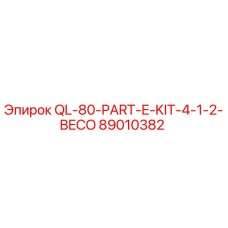 89010382 QL-80-PART-E-KIT-4-1-2-BECO Epiroc