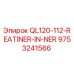 9753241566 QL120-112-REATINER-IN-NER Epiroc
