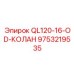 9753219535 QL120-16-OD-КОЛАН Epiroc