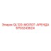 9753243624 QL120-МОЛОТ-АРЕНДА Epiroc