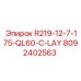 8092402563 R219-12-7-175-QL60-C-LAY Epiroc