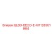 93501864 QL60-BECO-E-KIT Epiroc