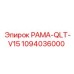 1094036000 РАМА-QLT-V15 Epiroc