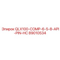 89010534 QLX100-COMP-6-5-8-API-PIN-HC Epiroc