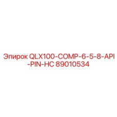 89010534 QLX100-COMP-6-5-8-API-PIN-HC Epiroc