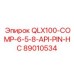89010534 QLX100-COMP-6-5-8-API-PIN-HC Epiroc
