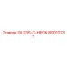 89012237 QLX35-C-HECK Эпирок