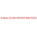89012220 QLX55-BACKHE Epiroc