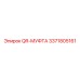 3371805161 QR-МУФТА Epiroc