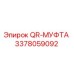 3378059092 QR-МУФТА Epiroc