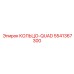 5541367300 КОЛЬЦО-QUAD Epiroc