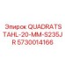 5730014166 QUADRATSTAHL-20-MM-S235JR Epiroc