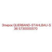5730000570 QUERBAND-STAHLBAU-S36 Epiroc