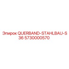 5730000570 QUERBAND-STAHLBAU-S36 Epiroc