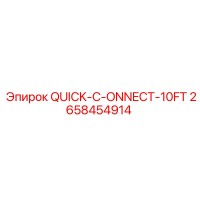 2658454914 - QUICK-C-ONNECT-10FT - Epiroc