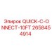 2658454914 - QUICK-C-ONNECT-10FT - Epiroc
