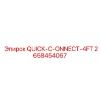 2658454067 - QUICK-C-ONNECT-4FT - Epiroc