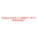 2658454067 - QUICK-C-ONNECT-4FT - Epiroc