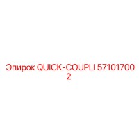 571017002 QUICK-COUPLI Epiroc
