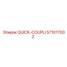 571017002 QUICK-COUPLI Epiroc