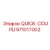 571017002 QUICK-COUPLI Epiroc