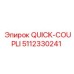 5112330241 QUICK-COUPLI Epiroc
