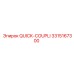 3315167300 QUICK-COUPLING Epiroc