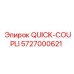 5727000621 Quick Coupling Epiroc