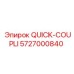 5727000840 Quick Coupling Epiroc
