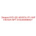 9245998927 HYD-QD-МУФТА-FF-НАРУЖНАЯ-NPT-8 Epiroc