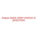 2810211005 - QUICK-DROP-D25X20-Q - Epiroc