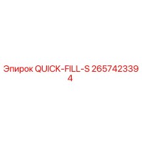 2657423394 QUICK-FILL-S Epiroc