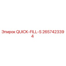 2657423394 QUICK-FILL-S Epiroc
