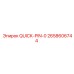 2658606744 - QUICK-PIN-0 - Epiroc