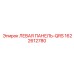 1622612780 ЛЕВАЯ ПАНЕЛЬ-QRS Epiroc