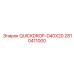 2810411000 QUICKDROP-D40X20 Epiroc