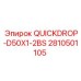 2810501105 QUICKDROP-D50X1-2BS Epiroc