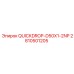 2810501205 QUICKDROP-D50X1-2NP Epiroc