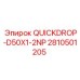 2810501205 QUICKDROP-D50X1-2NP Epiroc